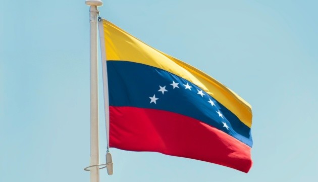 Venezuela visszavonhatatlanul kilépett a Nemzetközi Büntetőbíróságból